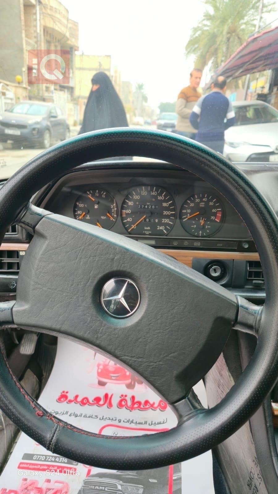 مرسيدس بنز S-Class